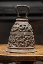 Antique victorian bronze - antique,