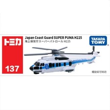 Takara Tomy Tomica 137 Japan Coast Guard Super Puma H225 Long Helicopter Metal 