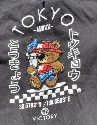 Super massive tokyo - massive,