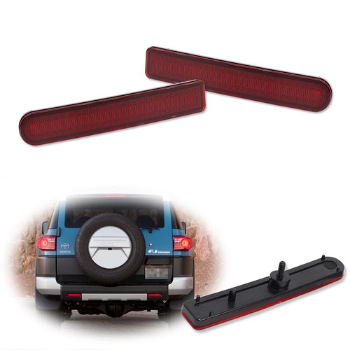 Red rear left right - rear, bumper