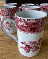 1 x Spode Mug (More