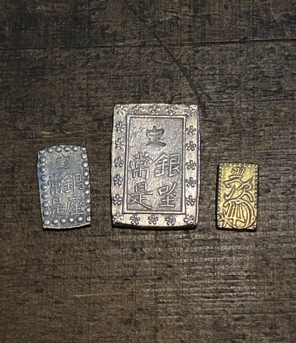 Silver and gold japanese - silver,