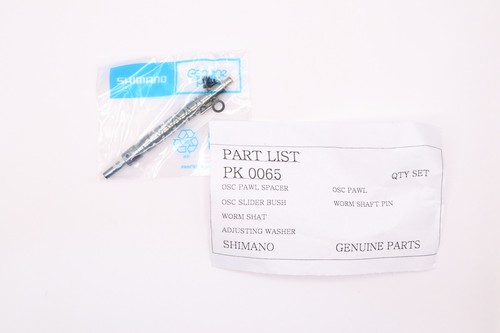 Shimano big baitrunner alc - shimano,