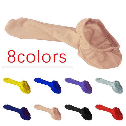 Male underwear underpants - underwear,