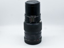 SERVICED Bronica Zenzanon MC