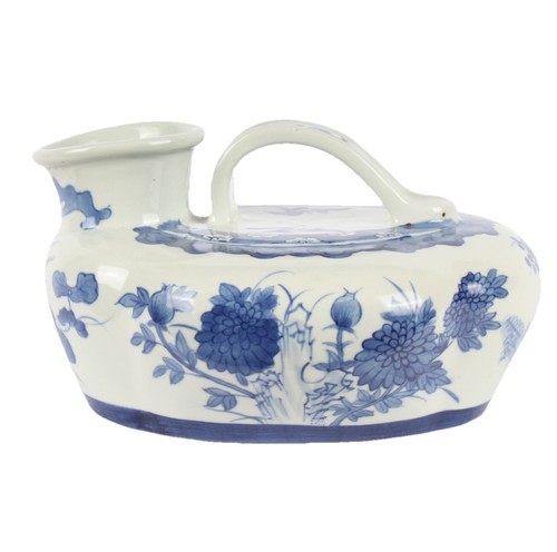 Antique urnal chinese - urnal, blue