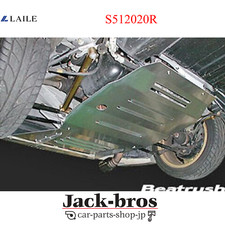 LAILE BEATRUSH Genuine OEM