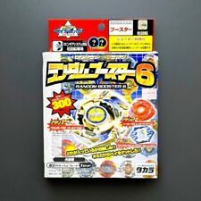 Beyblade Original Takara