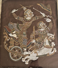 Vintage Thai/Indonesian Painting On Silk Warriors Chariot Stunning