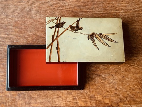 Vintage japanese rectangular - vintage,