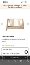 Leander Linea Cot in Beech