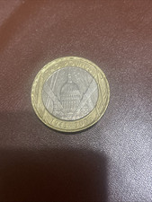 Rare St Paul's Cathedral