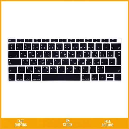 Arabic language soft - arabic, silicone