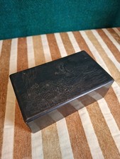 Vintage Antique Metal Inlay