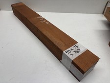 Planed Mahogany Sapele