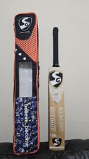 SG Cricket Bat Player EDITION Original English Willow