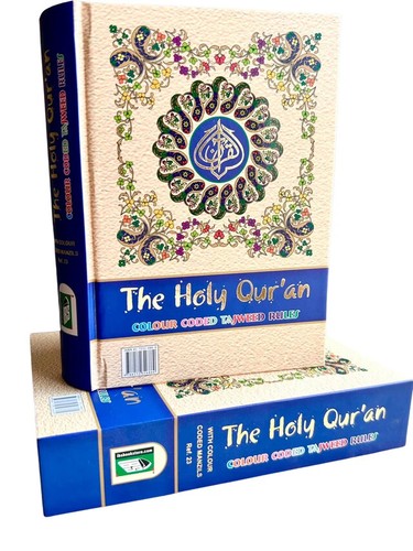 The holy quran colour - colour, coded