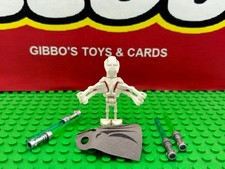 LEGO GENERAL GRIEVOUS rare
