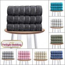 100% Egyptian Cotton Towel 3x