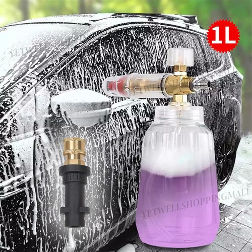 For karcher snow foam - for, 1/4"