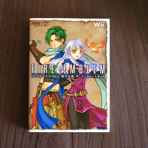 Fire emblem radiant - fire,