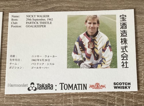 Nicky walker partick thistle - partick,