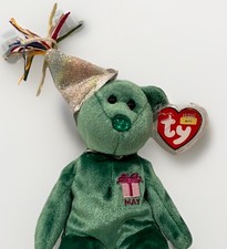 Ty Beanie Babies - MAY HAT