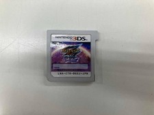 Nintendo 3DS Inazuma Eleen GO