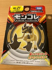 Pokemon figure tomy Pokemon