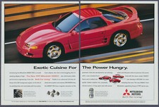 Red Mitsubishi 3000GT VR-4