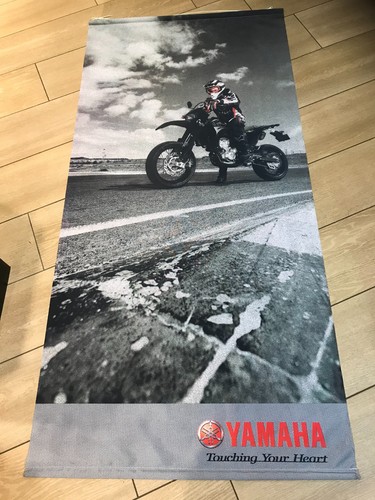 Yamaha wr250 banner poster - yamaha,