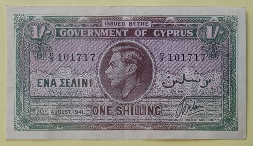 Original cyprus 1 - an,