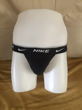 Mens / Lads Nike Butt Lifting
