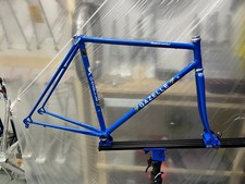 GAZELLE CHAMPION MONDIAL AB 531C Road Race Frame & Fork 54.00 cm