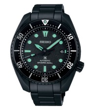 Seiko prospex black series - black,
