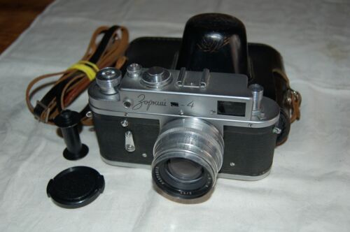Zorki vintage 1967 soviet - vintage,