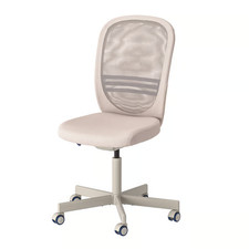 IKEA FLINTAN Office Chair
