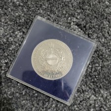 1952-1977 Queen Elizabeth II Silver Jubilee Souvenir Medal
