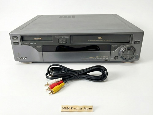 Sony bs2 hi8 vhs - sony, dual