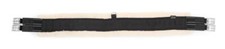 Shires ARMA Fleece Lined Girth
