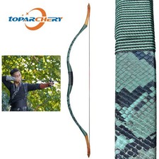 20-50lbs Archery Hunting