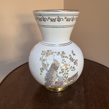 Vintage Neofitou Keramic Art