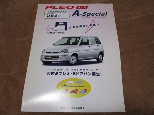 2002 january issue - january,