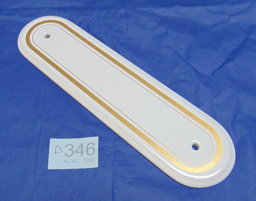 Door finger plates - door, plate