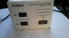 koden step down transformer