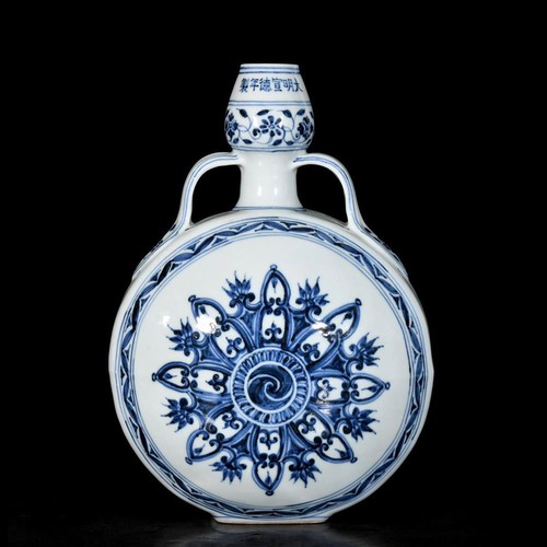 31cm xuande signed old - signed, chinese