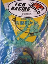 COMPLETE FULL ENGINE GASKET