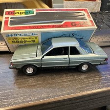 Diaper Bluebird SS Turbo G-140