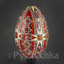   Real Ukrainian Pysanky