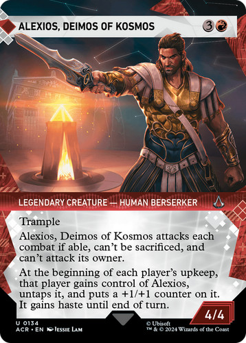 Alexios deimos kosmos - of,